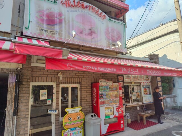 【ミサロッソ】地元に愛され続ける佐世保発の本格ハンバーガー専門店