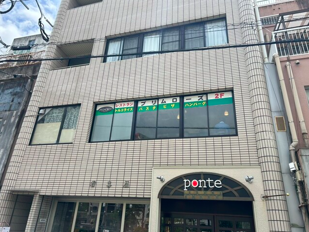 【レストラン プリムローズ】眼鏡橋を望む川辺で味わう長崎トルコライスの決定版