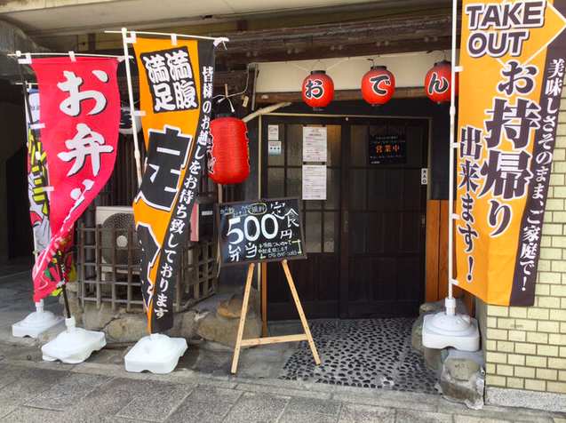 【タンゲ食堂】長崎名物トルコライスを味わうあたたかな大衆食堂