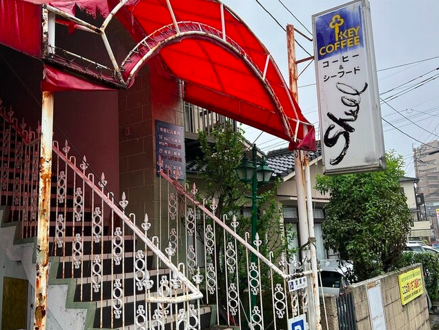 【カフェ·ド·シェル】ピラフとナポリタンとカツが一皿に詰まった満足ランチ