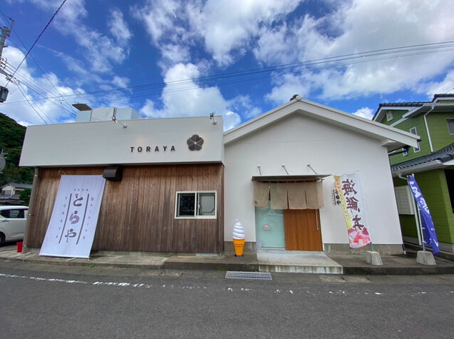 【虎屋レストラン】五島の海と塩に出会えるオーシャンビューダイニング