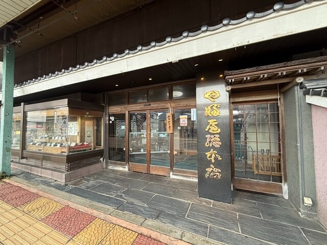 【やぶ屋総本店花巻】のどごし◎伝統のわんこそばを自分のペースで！