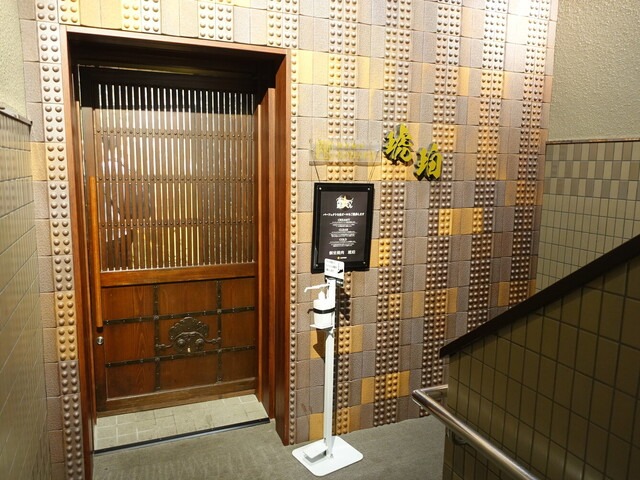 【琥珀】ゆったり個室で♡岩手ブランド和牛で贅沢焼肉