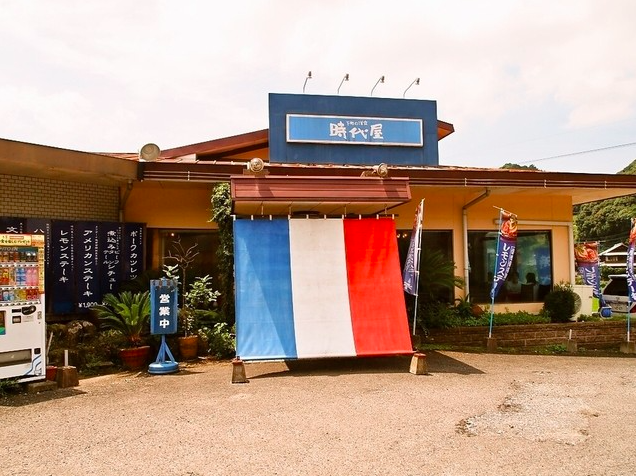 【時代屋】佐世保で味わう本場のレモンステーキと鉄板ごはんの醍醐味