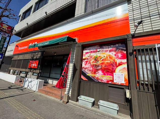 【レストランまゆみ】川棚駅前で味わう鉄板レモンステーキと和洋のごちそう