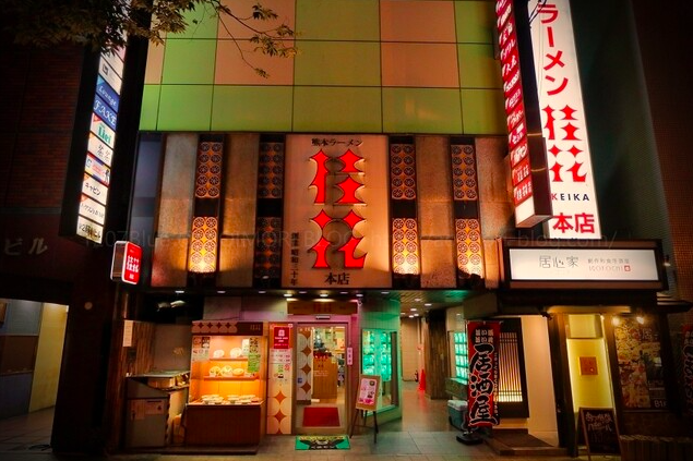 【熊本 ラーメン 桂花 本店】豚骨とマー油が織りなす熊本発祥の味わい