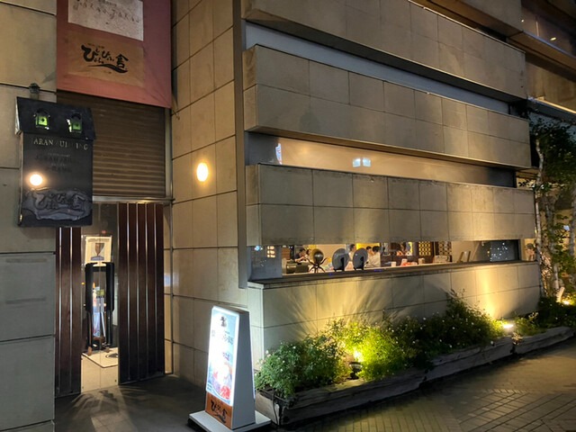 【ぴょんぴょん舎 盛岡駅前店】盛岡らしさ満載！焼肉のあとにすすりたい盛岡冷麺