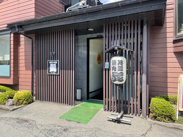 【焼肉・冷麺 髭】冷麺好きが足を運ぶ、車で立ち寄りやすい焼肉店