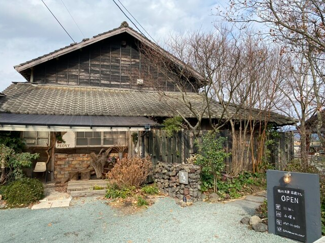 【茶蔵 さくらカフェ】阿蘇の古民家で味わうあか牛と自家焙煎コーヒーのひととき