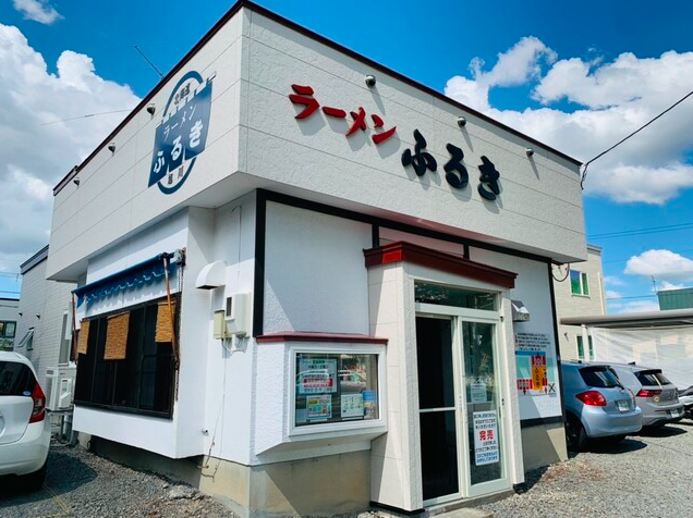 【ラーメンふるき】味噌の深みに出会える旭川の行列ラーメン店