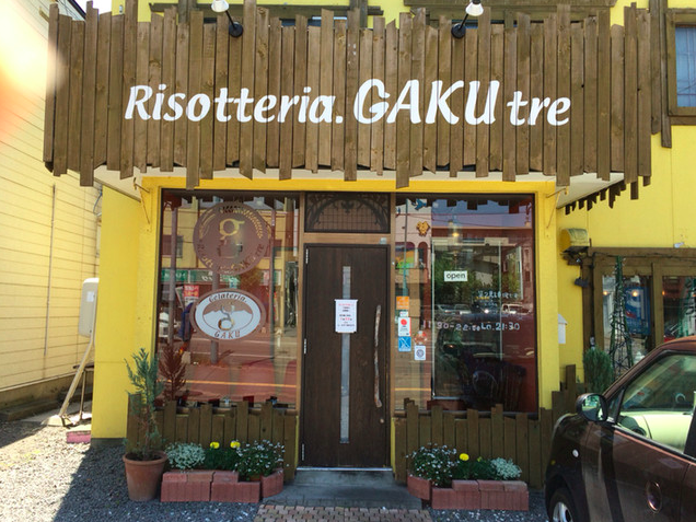 【Risotteria.GAKU tre】北海道食材で彩る80種のリゾット専門ダイニング