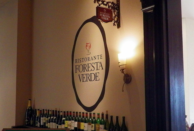 【リストランテ フォレスタ・ヴェルデ】高台の景色と北海道食材で味わうイタリアン体験