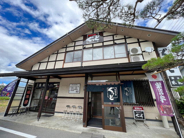 【米沢牛亭 ぐっど】注文ごとに切り分ける米沢牛！素材重視の肉料理店