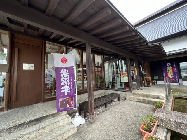 【べこや】焼肉・ステーキ・御膳で堪能する米沢牛の専門店