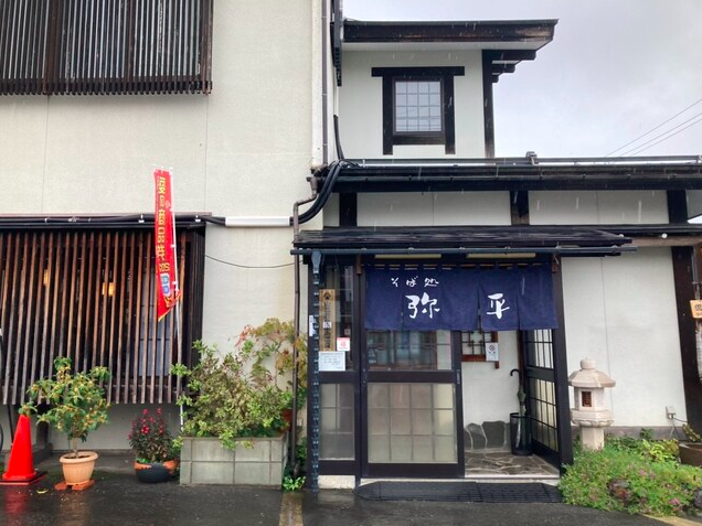 【そば処 弥平】自家製粉太打ちそばと鳥中華が味わえる米沢の名店